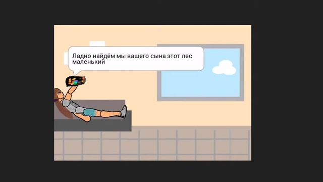 Лесная прогулка|часть 2|scp-6789|SIREN HEAD смотреть онлайн