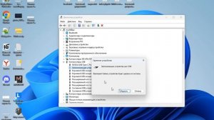 Компьютер или Ноутбук не видит сети WiFi в Windows 11/10 - Решение