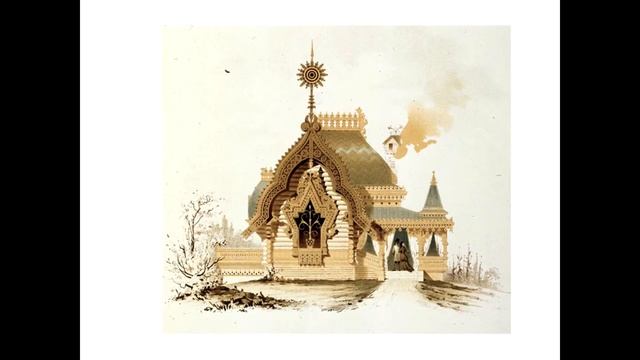 Русские терема смотреть онлайн