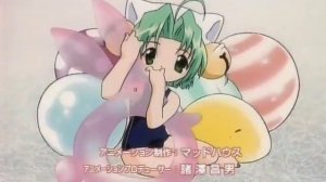 DiGi Charat OP