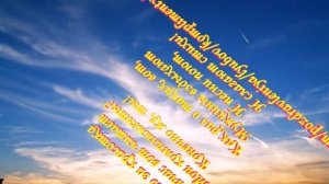 Добрынин Я Тоскую по тебе