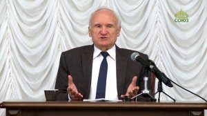 Профессор А.И. Осипов. Основания веры в Бога. Часть 1