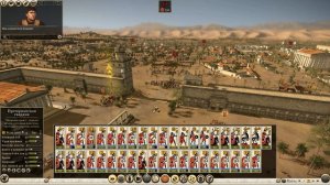 Total War: Rome II (Легенда) – Рим – 45 – серия.  "Еще один лишь шаг"