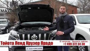 Toyota land cruiser prado 4.0
