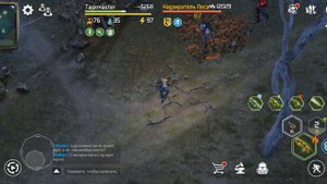 DOZ  локация Перелесок!  Возможно ли пройти зеленкой???)))