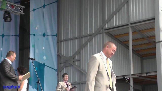 СЕРГАЧ.ДЕНЬ ГОРОДА.Награждения.Призы