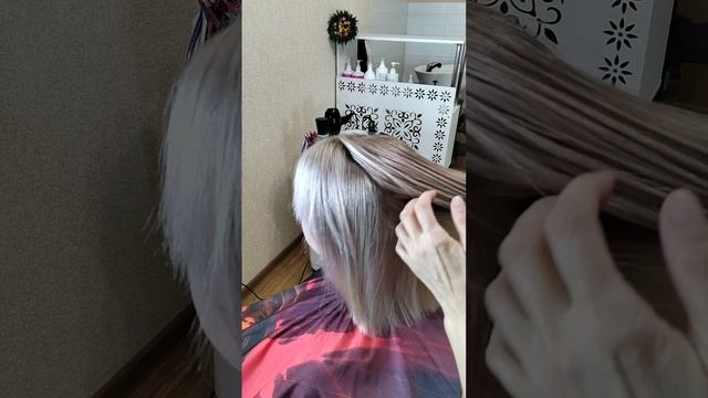 айртач