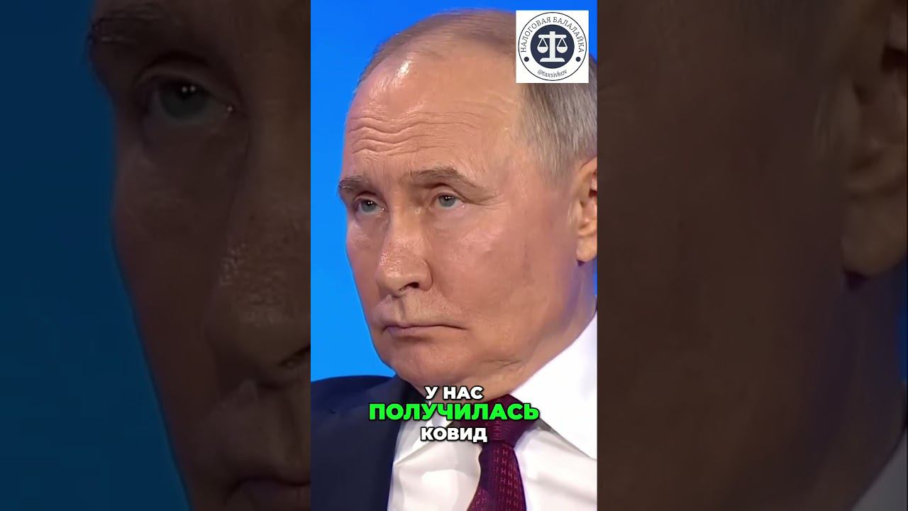 Сибиризация России  Новая стратегия развития в 2024 году