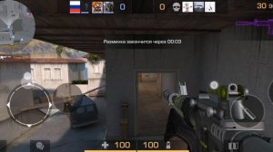 Играю в Project evolution