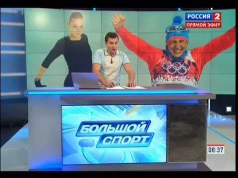 Награждение лауреатов национальных номинаций в области физической культуры и спорта