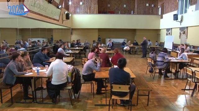 Программа повышения квалификации сотрудников смотреть онлайн