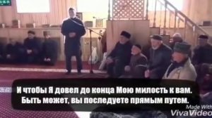 Ибрагим Андийский