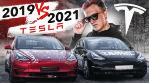 Купил НОВУЮ ТЕСЛУ ЗА 6.000.000 рублей | Сравнение Tesla Model 3 2019 с 2021 | ДРИФТ на Теслах