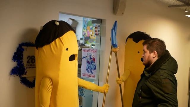 Банановая стража в магазине "Двадцать восьмой" смотреть онлайн