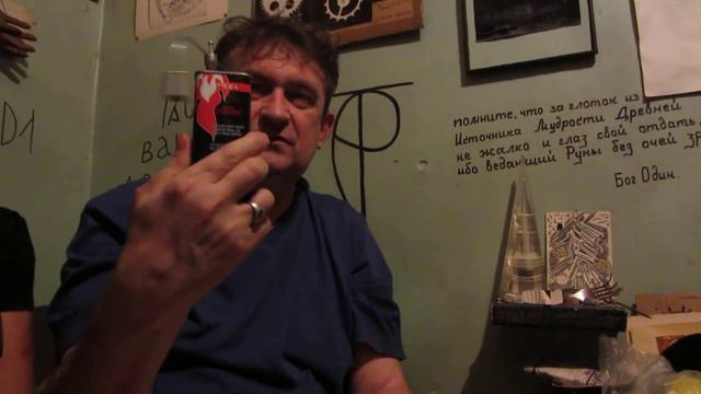 "У тебя пятнадцать гитар?" | Papa Srapa Party, 11 september 2014 смотреть онлайн