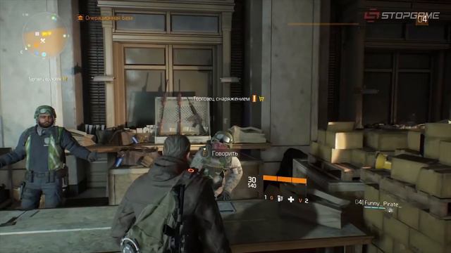 Анонс Чемпионата по онлайн-игре "Division" от военно-патриотического кружка КДЦ "Молодежный"