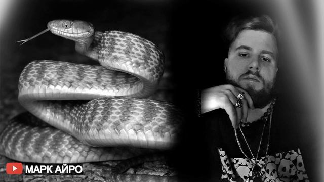 КАК НЕ СТАТЬ ЖЕРТВОЙ ПСИХОЛОГА. КАК НЕ ПОПАСТЬ ПОД ЧУЖОЕ ВЛИЯНИЕ. ОПАСНОСТЬ ТРЕНИНГОВ, ИНФОЦЫГАНЕ смотреть онлайн