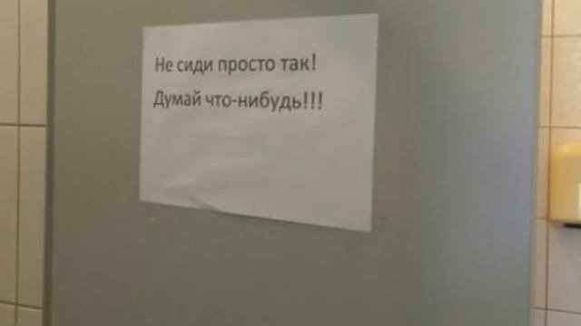 Лютые приколы. Когда случайно при МАМЕ вместо