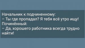 Анекдоты! Мужик Очнулся в МОРГЕ! Подборка Веселых Анекдотов! Юмор!