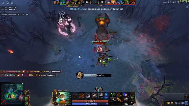 DOTA 2 ► ИМБА ПАТЧА. РАКЕТКА НА МИЛЛИОН смотреть онлайн