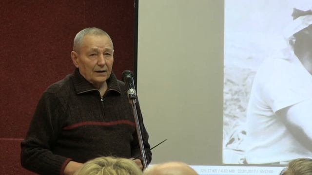 Горные люди - Соловьев Геннадий Сергеевич смотреть онлайн