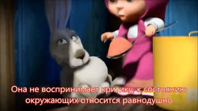 Как искажают русские сказки смотреть онлайн