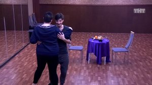 Дом-2: Я квашня!