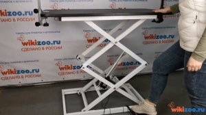 Видеообзор на стол для груминга wikiGROOM S899 c усовершенствованным электроподъемником