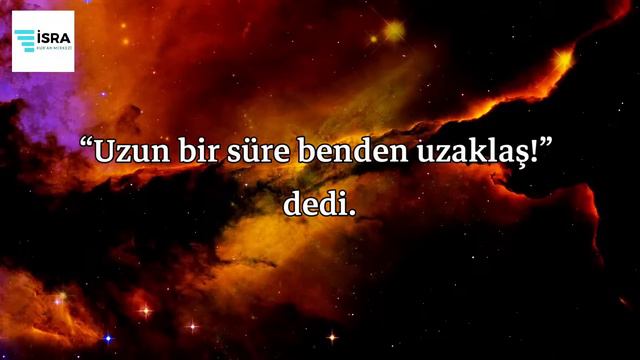 Meryem Suresi - Sherif Mostafa смотреть онлайн