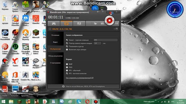 КАК СКАЧАТЬ SUBWAY SURFERS НА КОМПЬЮТЕР ??? смотреть онлайн