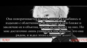 Пак Чимин твой учитель танцев /Коррида