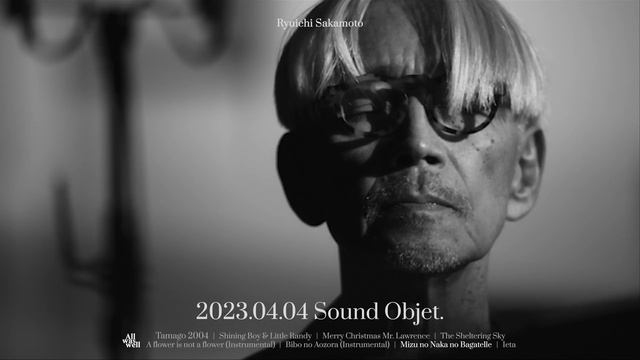 (playlist) 예술은 길고 인생은 짧다, 류이치 사카모토의 음악 смотреть онлайн