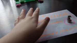 Вызываем фею желаний! ОНА ПРИШЛА!!!