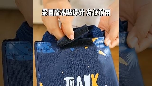 PURDORED  мультяшная сумка для ланча, водонепроницаемая портативная термосумка из ткани Оксфорд.
