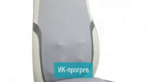 Массажное кресло Cyber Relax AMG 399, Gezatone