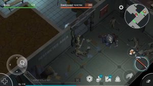4 ЭТАЖ БУНКЕРА АЛЬФА БЕЗ ОГНЕСТРЕЛА! Last Day on Earth: Survival (без доната).
