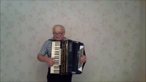 Карусель - Аккордеон