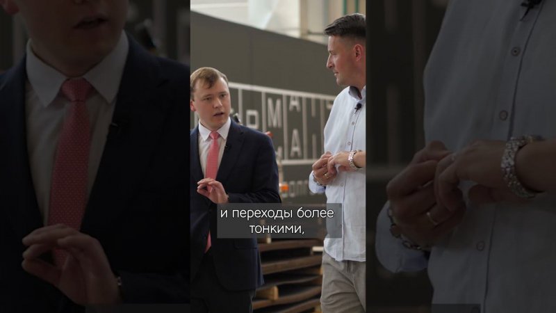 Новый машиностроитель в России.