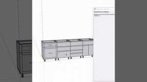 Настройка и управление мебельными фасадами в программе SketchUp