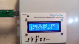 HelloDistiller видео инструкция часть 11. Обновление прошивки автоматики с сайта