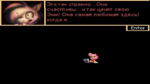 Sally.exe Continued Nightmare |Русская Озвучка| Как Сарка послали На###