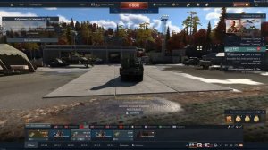 Как играть в War Thunder на слабом пк! (ULTRA LOW текстуры) И даже не только!