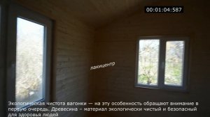 Домик 6,00*6,00 апрель 2019г.