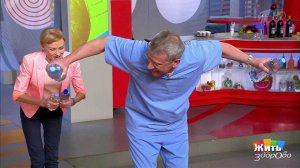 Зарядка для красоты. Жить здорово! Фрагмент выпуска от 15.02.2017
