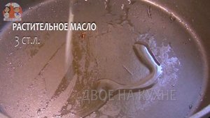 Куриные шеи с луком. Рецепты бюджетного меню Chicken necks with onions. Recipes of the budget menu.