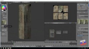 Фотореализм в BLENDER | Рисуем текстуры