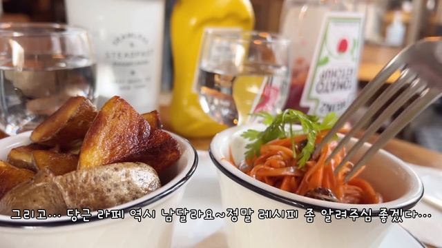 일본 도쿄 브이로그?편의점 신상 간식 쇼핑, 히로오 나들이( DAY & NIGHT, Blue Bottle Coffee), 함박눈 내린 도쿄, 꽃과 함께하는 소소한 도쿄 일상