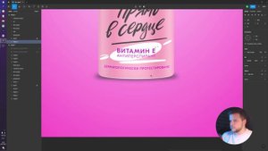 Как сделать Дизайн Карточки товара для Wildberries. Вайлдберрис. Полный урок в Figma.