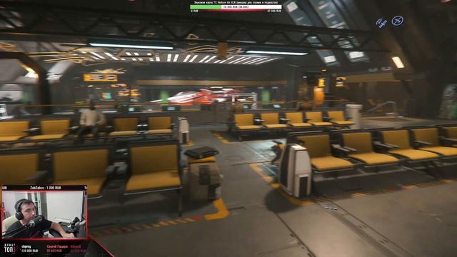 [4K] Star Citizen: К Нам Летит Баба Зина | FreeFly смотреть онлайн