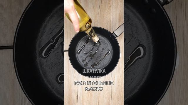 РЕЦЕПТ САМОЙ ВКУСНОЙ ЦВЕТНОЙ КАПУСТЫ!